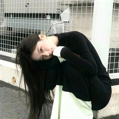 清白者