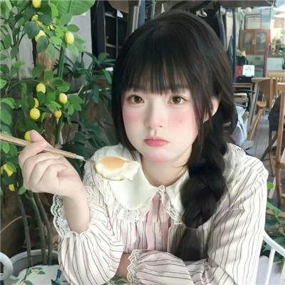 无辜的强暴